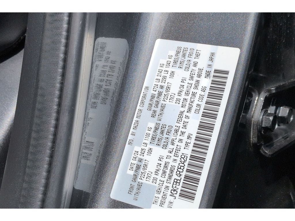 2024 Mazda Mazda CX-5 2.5 S Select Package